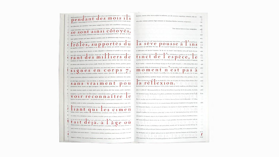 Skhêma, texte de Platon, typographie de François Da Ros, gravures de Martine Rassineux