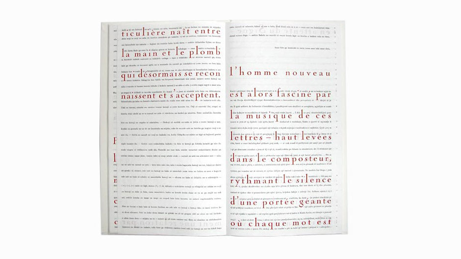 Skhêma, texte de Platon, typographie de François Da Ros, gravures de Martine Rassineux