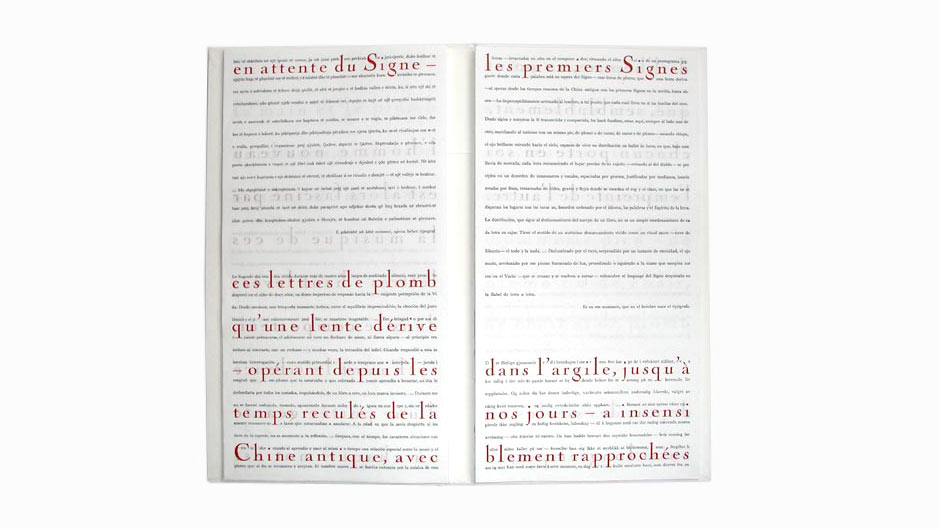 Skhêma, texte de Platon, typographie de François Da Ros, gravures de Martine Rassineux