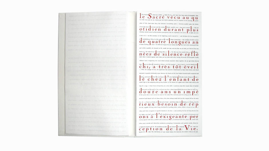 Skhêma, texte de Platon, typographie de François Da Ros, gravures de Martine Rassineux