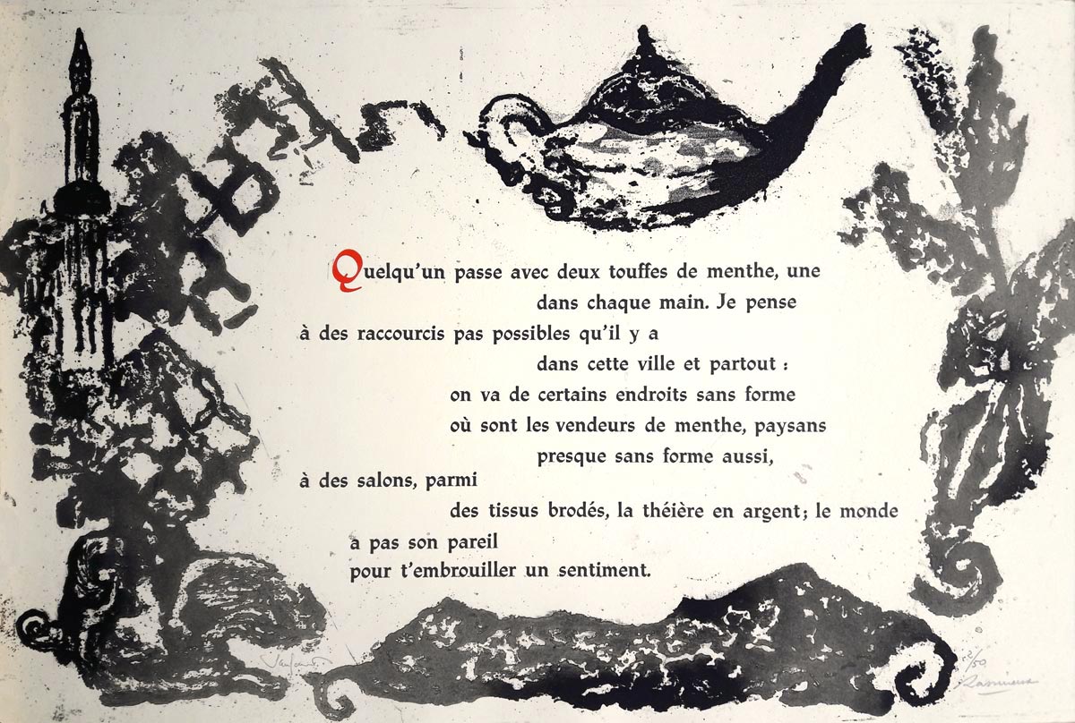 Texte de Jacques Darras, eau-forte de Martine Rassineux, typographie au plomb mobile de François Da Ros.