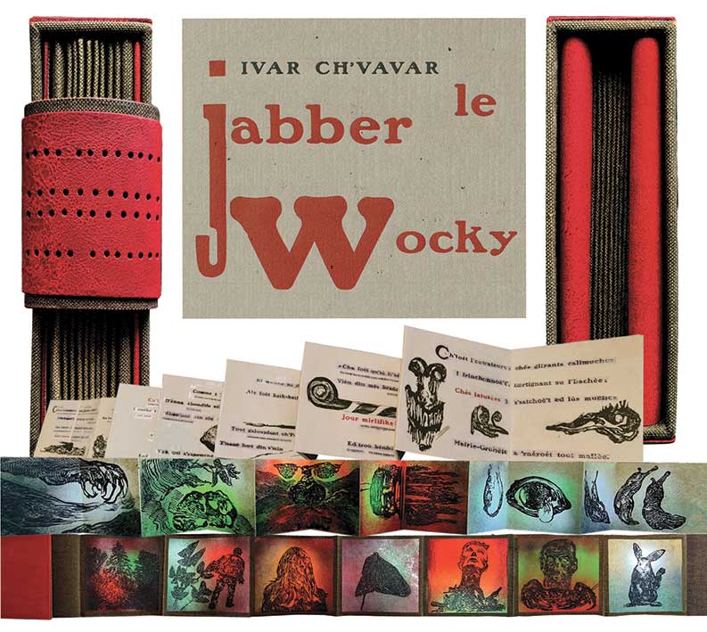 ch'vavar
