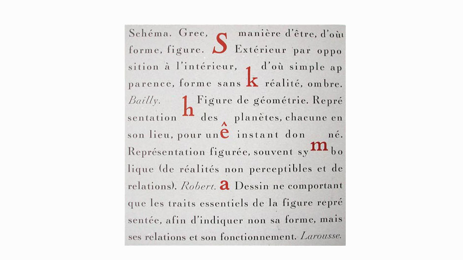 Skhêma, texte de Platon, typographie de François Da Ros, gravures de Martine Rassineux